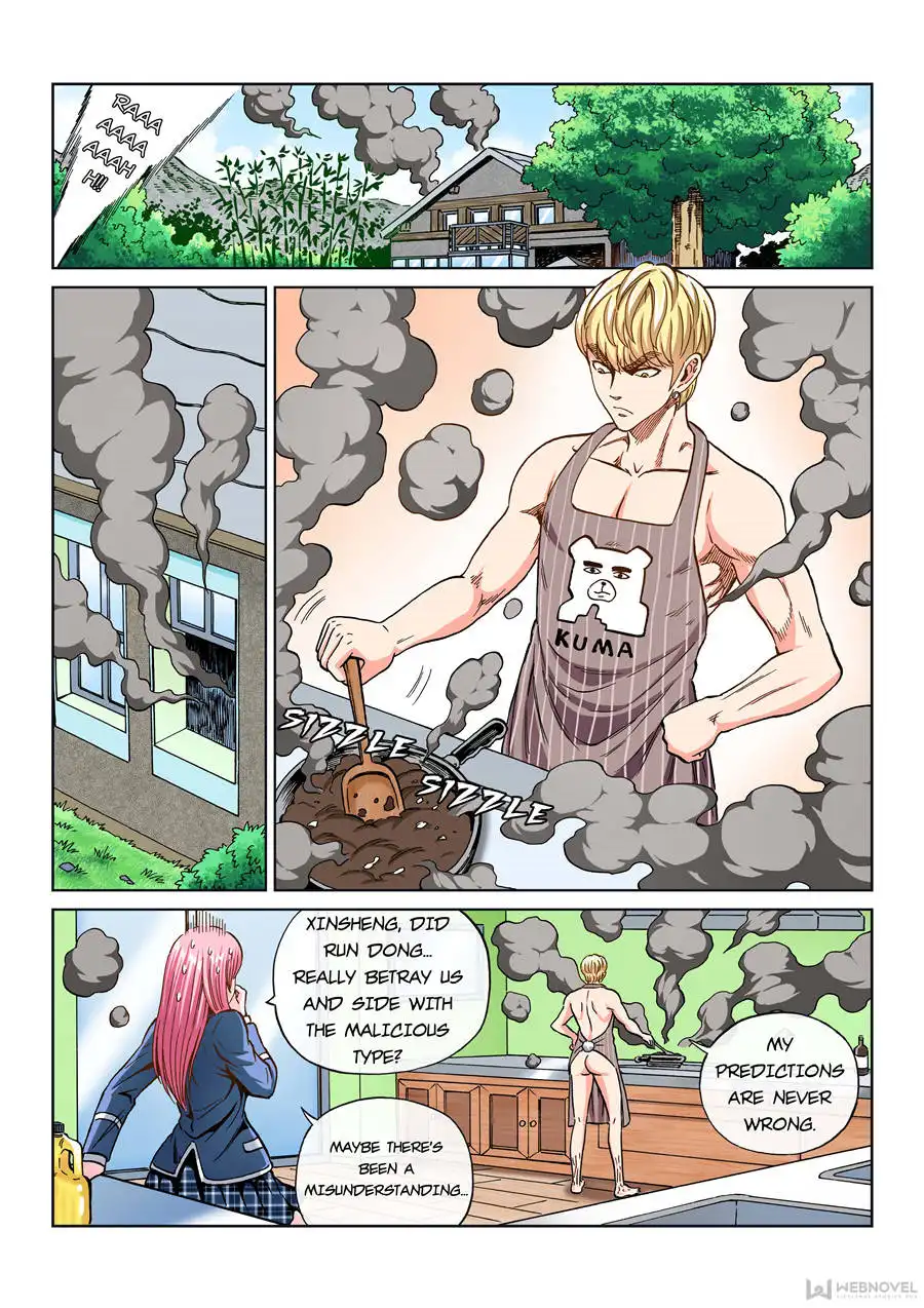 Human Body Cultivation Chapter 105 7